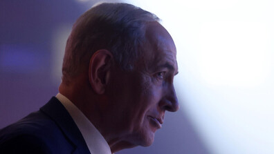 Иранската революционна гвардия заплашва да „преследва и убие“ израелския премиер Нетаняху