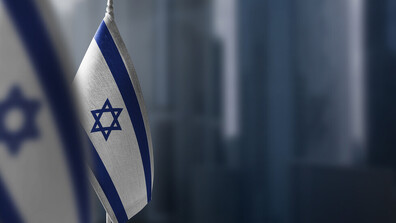 Израел съобщи, че военните действия в Близкия изток ще продължат поне още 3 седмици