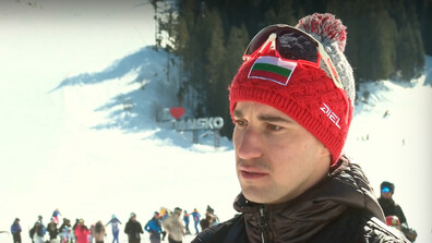 Благой Тодев за Олимпиадата и бъдещето на биатлона: Спортът ми е дал много, но е отнел също толкова