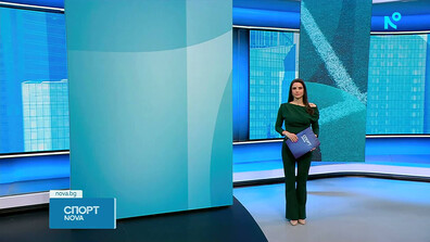 Спортни новини (16.03.2026 - обедна)