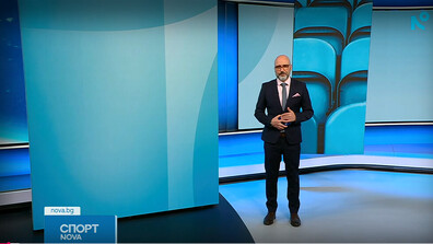 Спортни новини (16.03.2026 - късна)