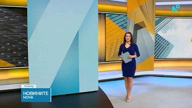 Новините на NOVA (17.03.2026 - 6.00)