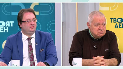 Експерти: Купеният вот срива доверието в изборния процес