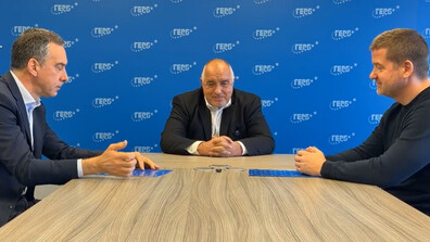 "Защото Цветанов му липсва": Борисов предлага нова длъжност в ГЕРБ, която да се грижи за партията