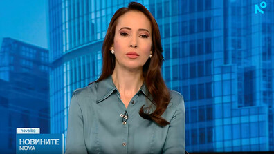 Новините на NOVA (17.03.2026 - следобедна)