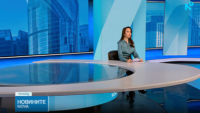Новините на NOVA (17.03.2026 - следобедна)