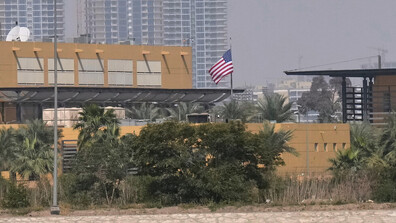 Атаки с ракети и дронове срещу посолството и дипломатическия център на САЩ в Багдад