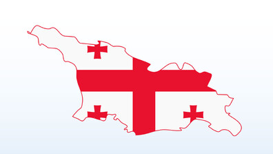 Почина грузинският патриарх Илия II