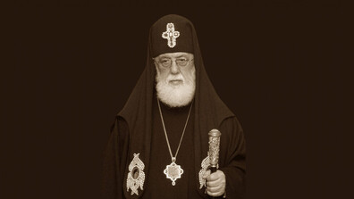 Почина грузинският патриарх Илия II