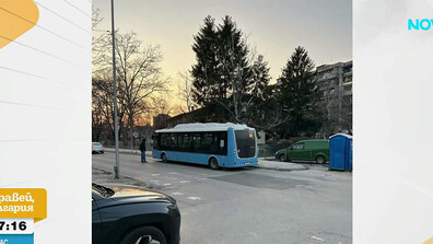 Нападнаха с юмруци шофьор на автобус в Русе