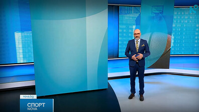 Спортни новини (18.03.2026 - обедна)