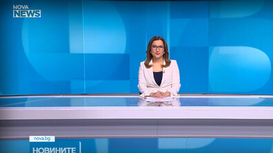 Новините на NOVA NEWS (18.03.2025 - 20:00)