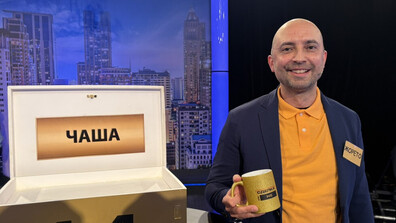 Незабравими емоции и чаша за спомен в "Сделка или не"