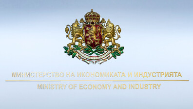 България се включва в европейска инициатива за конкурентоспособност на индустрията