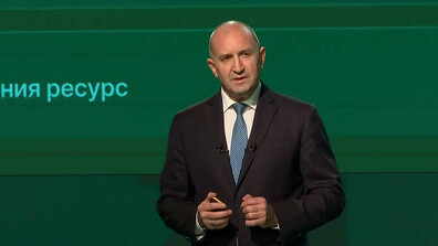 Формацията на Румен Радев представи приоритетите си
