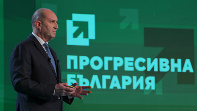 Румен Радев: Хората отхвърлиха самодоволството и високомерието на старите партии