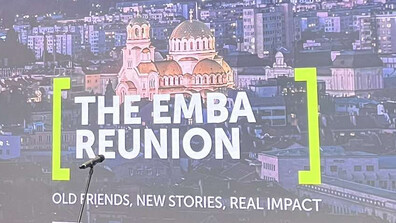 АУБ събра свои възпитаници в подкрепа на социални проекти