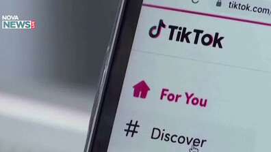 Емоционална пропаганда преди вота: Как социалните мрежи се превръщат в инструмент на политическите кампании