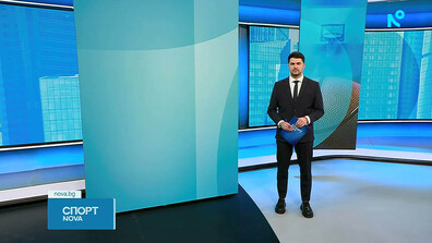 Спортни новини (20.03.2026 - обедна)