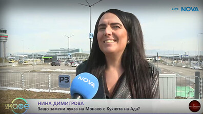 Нина Димитрова: За да се справиш в Hell’s Kitchen трябва да си дисциплиниран, отговорен и да работиш под напрежение