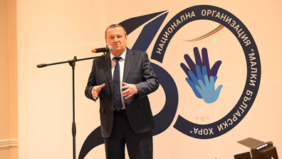 Министър Адемов: Трябва да интегрираме малките хора и те да почувстват грижата на обществото