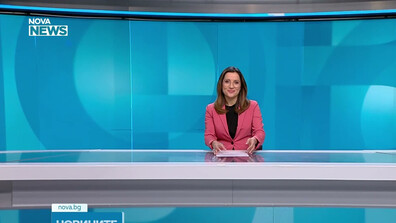 Новините на NOVA NEWS (20.03.2025 - 20:00)