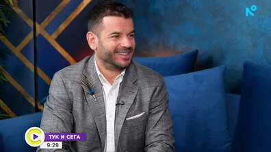 Иван Христов за успехите, провалите и цената на славата