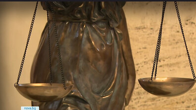 Министерството на правосъдието обжалва оставането на Сарафов