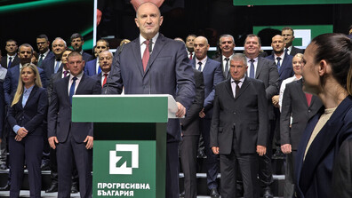 „Прогресивна България” откри предизборната си кампания от Пловдив