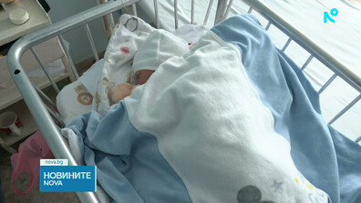 На път за болницата: Майка роди деветото си дете в линейка