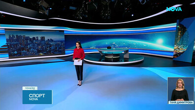 Новините на NOVA (23.03.2026 - късна)