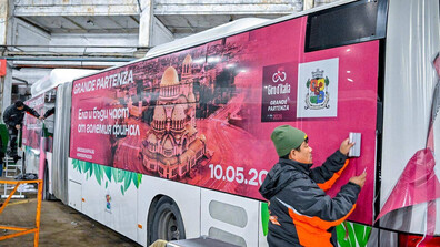 Васил Терзиев: Очакваме хиляди гости от цял свят за Джиро д’Италия