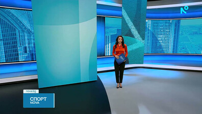 Спортни новини (24.03.2026 - следобедна)