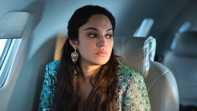 Нилам Фарук в обувките на Криптокралицата Ружа Игнатова