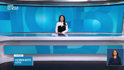 Новините на NOVA NEWS (24.03.2025 - 20:00)