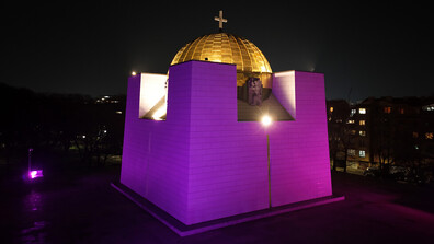 В Деня за информираност за епилепсията: Осветяват в лилаво емблематични сгради у нас