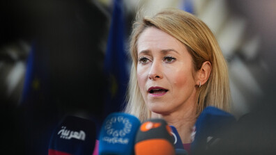 ЕС: Русия подпомага Иран с разузнаване срещу САЩ