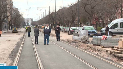 До два месеца пускат движението по бул. „Александър Стамболийски“
