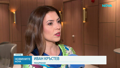 София стана европейска сцена за бъдещето на комуникациите с форума FUTURE REBOOT