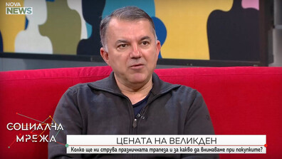 Богомил Николов: Няма как във всеки магазин да седи контролен орган