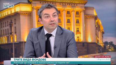 Владимир Нечев: Пенсионната реформа ще доведе до положителна промяна