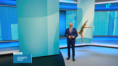 Спортни новини (28.03.2026 - обедна)