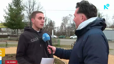 Дванайсетокласник с 28 импланта в гръбначния стълб лежа в ареста след фалшиво положителен тест за дрога