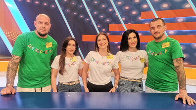 Шекерчета срещу Легендите в "Семeйни войни"