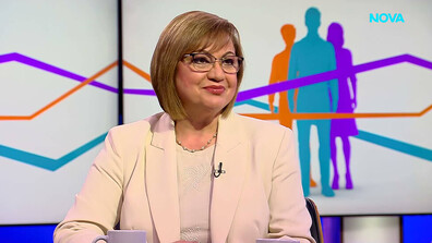 Нинова: Мерките на кабинета срещу кризата са недостатъчни и закъснели