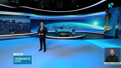 Новините на NOVA (30.03.2026 - късна)