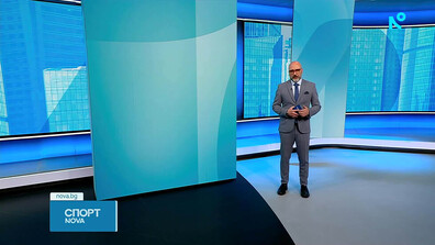 Спортни новини (31.03.2026 - обедна)