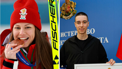 Признание: Лора Христова и Георги Джоргов с премии за историческите си успехи (СНИМКИ)