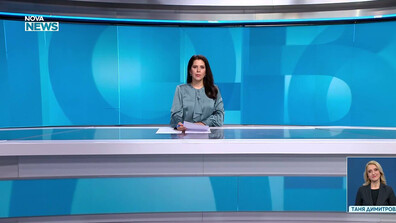 Новините на NOVA NEWS (31.03.2025 - 20:00)