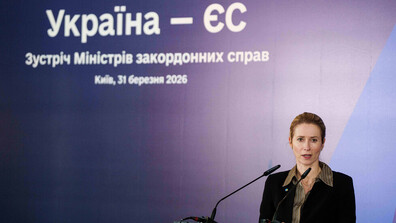 Кая Калас призова за съвместни действия срещу руския „сенчест флот”